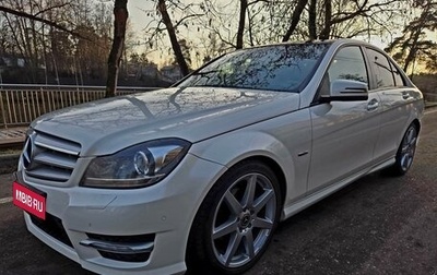 Mercedes-Benz C-Класс, 2012 год, 1 970 000 рублей, 1 фотография