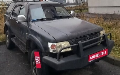 Great Wall Safe, 2007 год, 450 000 рублей, 1 фотография