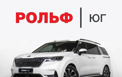 KIA Carnival, 2020 год, 3 948 000 рублей, 1 фотография