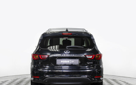 Infiniti QX60 I рестайлинг, 2018 год, 2 095 000 рублей, 6 фотография