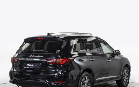 Infiniti QX60 I рестайлинг, 2018 год, 2 095 000 рублей, 5 фотография