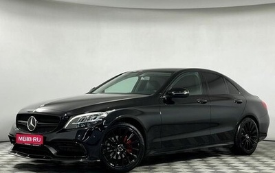 Mercedes-Benz C-Класс, 2019 год, 2 599 000 рублей, 1 фотография