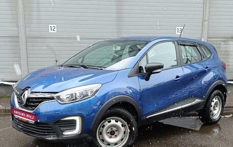 Renault Kaptur I рестайлинг, 2021 год, 1 699 000 рублей, 1 фотография