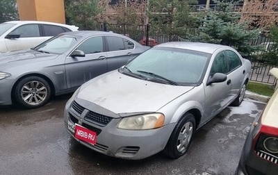 Dodge Stratus II, 2004 год, 190 000 рублей, 1 фотография