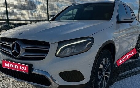 Mercedes-Benz GLC, 2016 год, 2 950 000 рублей, 1 фотография