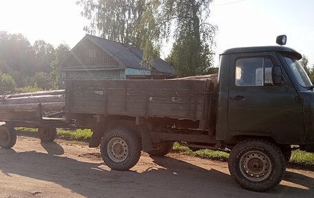 ЛуАЗ 3151, 1985 год, 280 000 рублей, 1 фотография