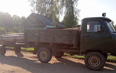 ЛуАЗ 3151, 1985 год, 280 000 рублей, 1 фотография