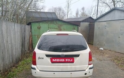 Ford Focus IV, 2002 год, 270 000 рублей, 1 фотография