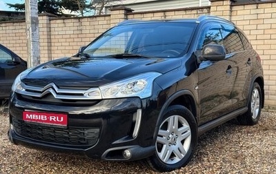 Citroen C4 Aircross, 2012 год, 930 000 рублей, 1 фотография