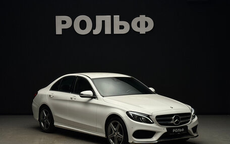 Mercedes-Benz C-Класс, 2014 год, 2 350 000 рублей, 1 фотография