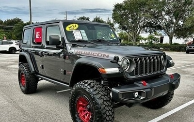 Jeep Wrangler, 2024 год, 135 000 рублей, 1 фотография