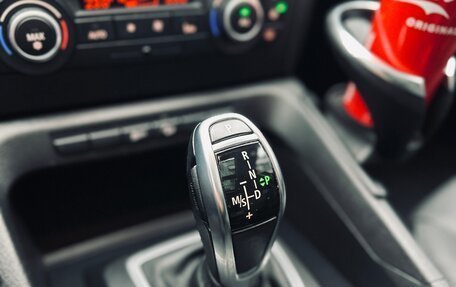 BMW X1, 2012 год, 1 600 000 рублей, 24 фотография