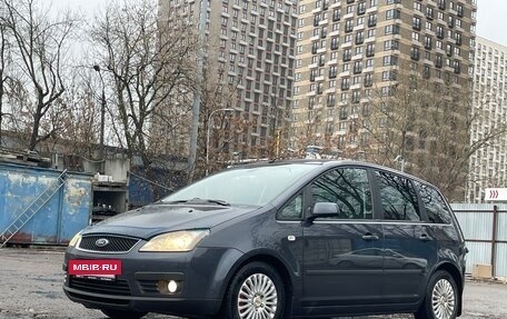 Ford C-MAX I рестайлинг, 2006 год, 685 000 рублей, 7 фотография