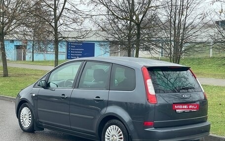 Ford C-MAX I рестайлинг, 2006 год, 685 000 рублей, 8 фотография