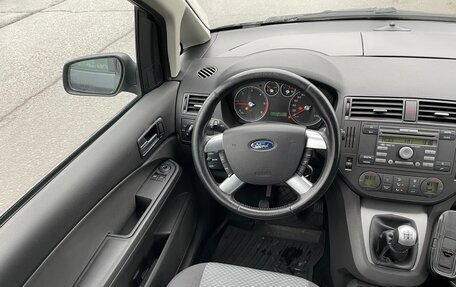 Ford C-MAX I рестайлинг, 2006 год, 685 000 рублей, 12 фотография