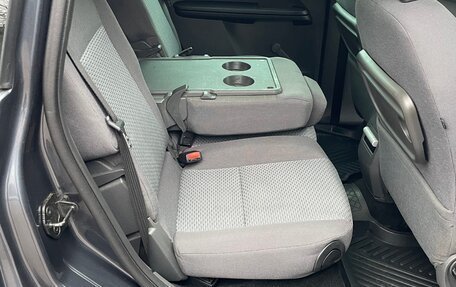 Ford C-MAX I рестайлинг, 2006 год, 685 000 рублей, 23 фотография