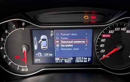 Ford Mondeo IV, 2011 год, 1 250 000 рублей, 8 фотография