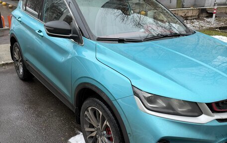 Geely Coolray I, 2023 год, 1 970 000 рублей, 2 фотография