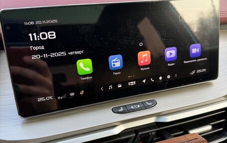 Geely Coolray I, 2023 год, 1 970 000 рублей, 11 фотография