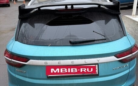 Geely Coolray I, 2023 год, 1 970 000 рублей, 7 фотография