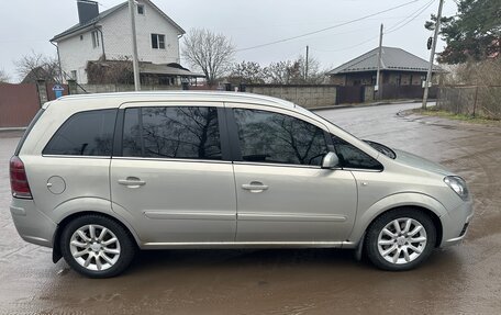 Opel Zafira B, 2007 год, 570 000 рублей, 3 фотография