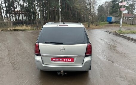 Opel Zafira B, 2007 год, 570 000 рублей, 4 фотография