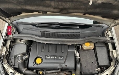 Opel Zafira B, 2007 год, 570 000 рублей, 9 фотография