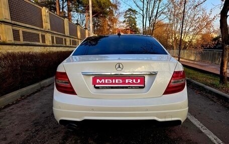 Mercedes-Benz C-Класс, 2012 год, 1 970 000 рублей, 10 фотография