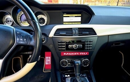 Mercedes-Benz C-Класс, 2012 год, 1 970 000 рублей, 23 фотография