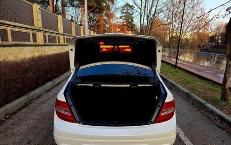 Mercedes-Benz C-Класс, 2012 год, 1 970 000 рублей, 33 фотография