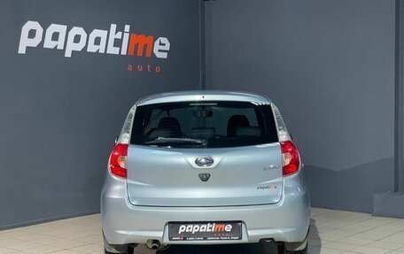 Datsun mi-DO, 2015 год, 519 000 рублей, 4 фотография