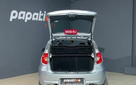 Datsun mi-DO, 2015 год, 519 000 рублей, 5 фотография