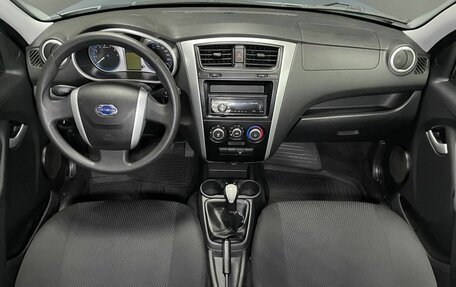 Datsun mi-DO, 2015 год, 519 000 рублей, 12 фотография