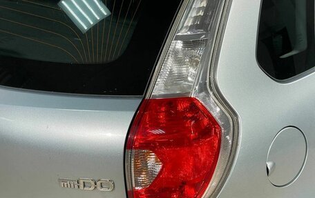 Datsun mi-DO, 2015 год, 519 000 рублей, 15 фотография