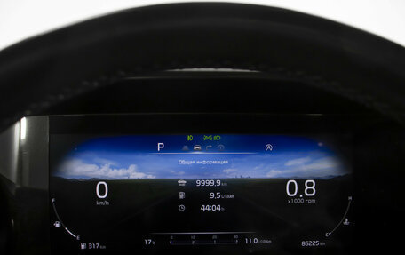 KIA Carnival, 2020 год, 3 948 000 рублей, 12 фотография