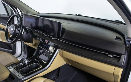 KIA Carnival, 2020 год, 3 948 000 рублей, 9 фотография