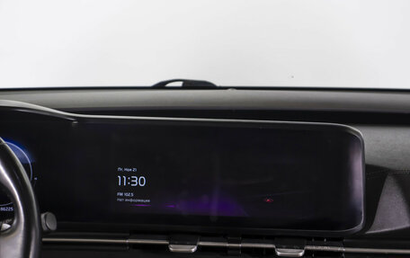 KIA Carnival, 2020 год, 3 948 000 рублей, 15 фотография