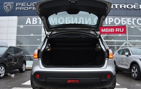 Nissan Qashqai, 2011 год, 1 150 000 рублей, 7 фотография