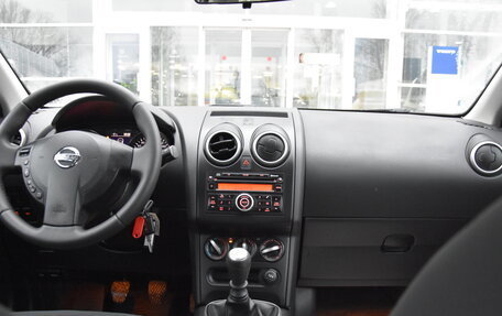 Nissan Qashqai, 2011 год, 1 150 000 рублей, 20 фотография