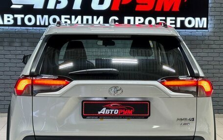 Toyota RAV4, 2025 год, 4 070 000 рублей, 6 фотография
