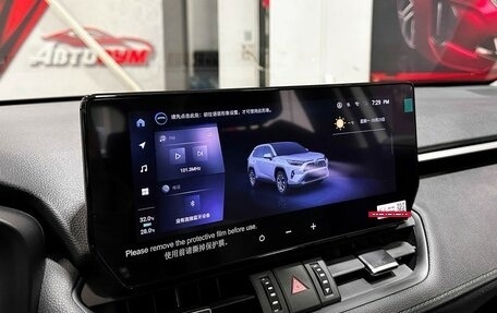 Toyota RAV4, 2025 год, 4 070 000 рублей, 25 фотография