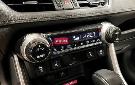 Toyota RAV4, 2025 год, 4 070 000 рублей, 27 фотография