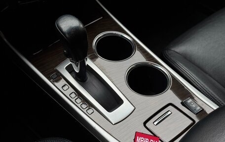 Nissan Teana, 2015 год, 1 195 000 рублей, 14 фотография