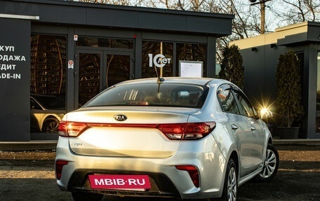 KIA Rio IV, 2019 год, 1 379 000 рублей, 3 фотография
