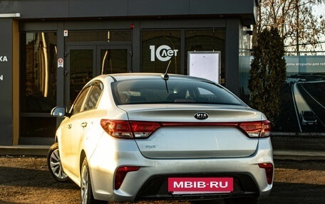KIA Rio IV, 2019 год, 1 379 000 рублей, 4 фотография