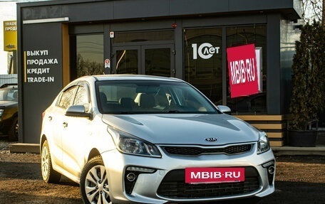 KIA Rio IV, 2019 год, 1 379 000 рублей, 2 фотография