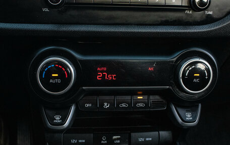 KIA Rio IV, 2019 год, 1 379 000 рублей, 18 фотография