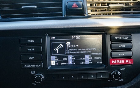 KIA Rio IV, 2019 год, 1 379 000 рублей, 17 фотография