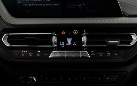 BMW 2 серия F44, 2021 год, 2 624 434 рублей, 15 фотография