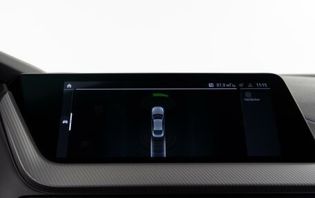 BMW 2 серия F44, 2021 год, 2 624 434 рублей, 16 фотография